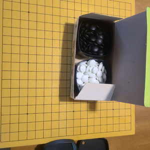 바둑판과 바둑돌세트ㅡ거래완료