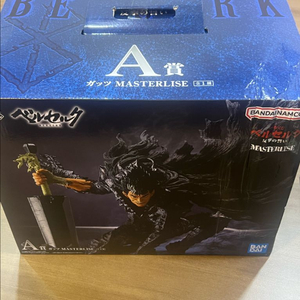 급처) 베르세르크 반격의 맹세 A상 가츠 미개봉
