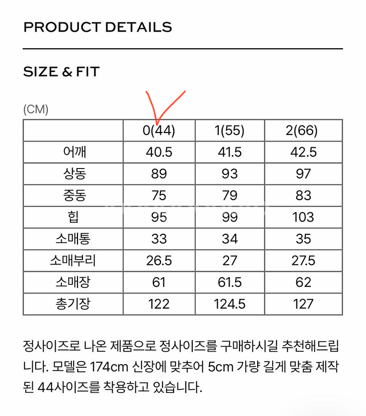 아보아보 캐시미어 울 소재 맥시 트렌치 코트 (블랙)--8