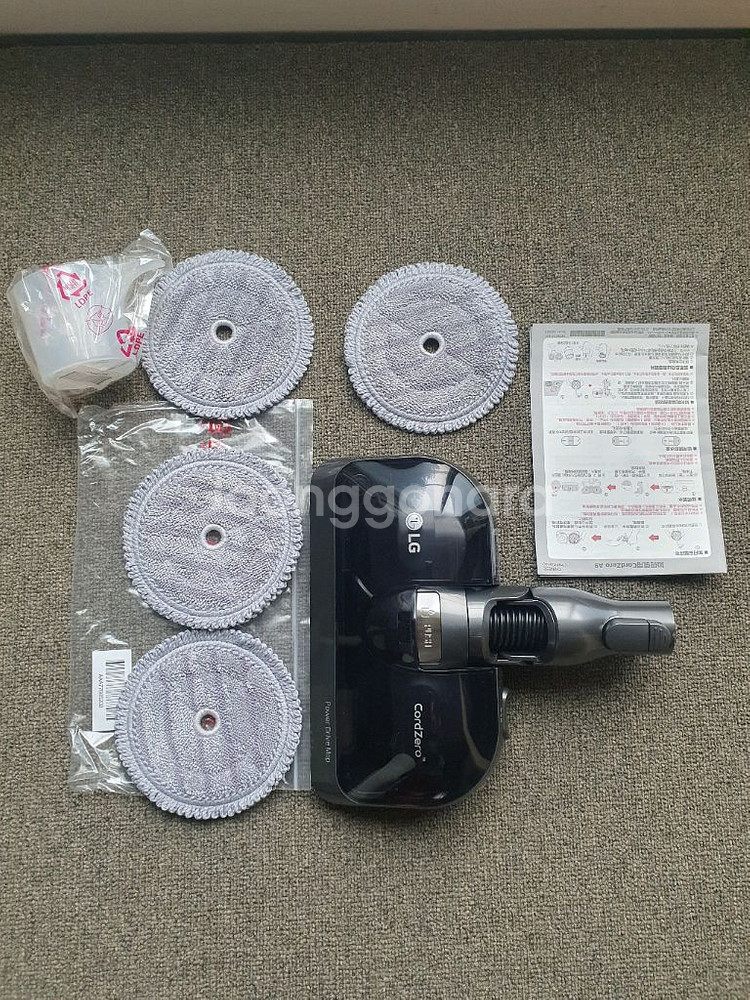 LG코드제로 물걸레키트--0