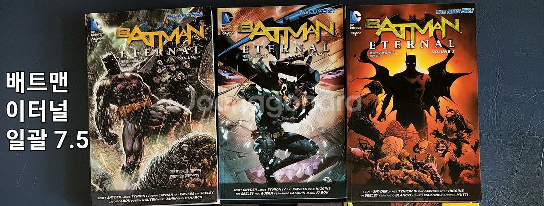 dc 코믹스 배트맨 코믹스 피규어 굿즈 판매--1