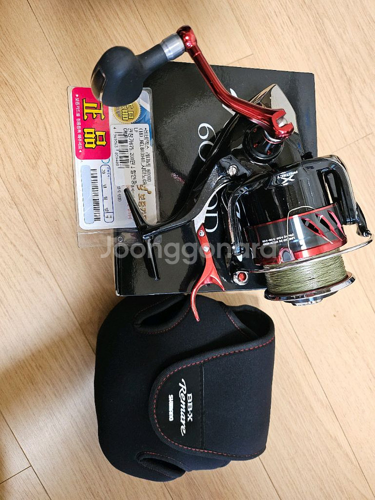 (윤성)시마노 레마레 6000d 신품급(써비스포함)--0