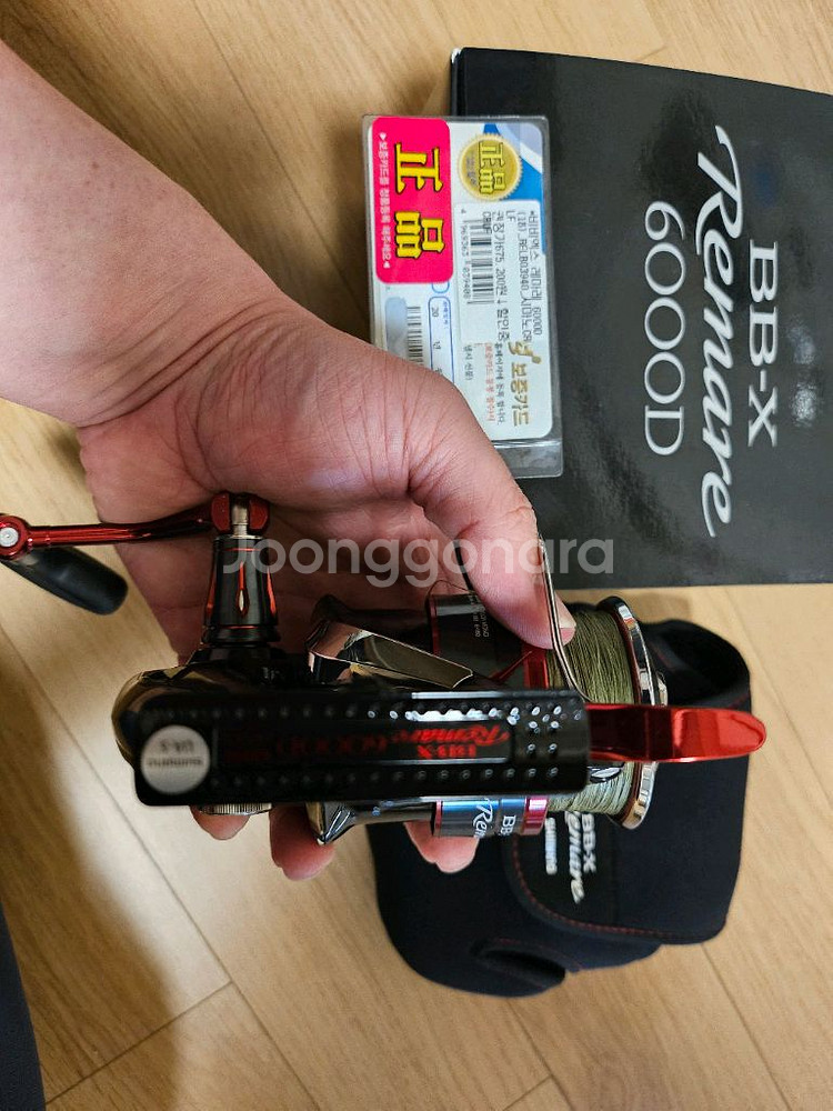 (윤성)시마노 레마레 6000d 신품급(써비스포함)--5