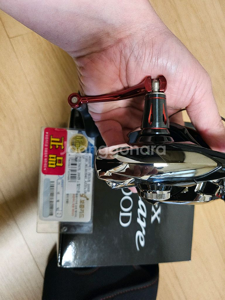 (윤성)시마노 레마레 6000d 신품급(써비스포함)--1