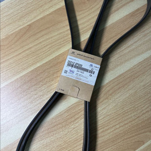 현대/기아 R엔진 겉벨트 (리브드 벨트-V)