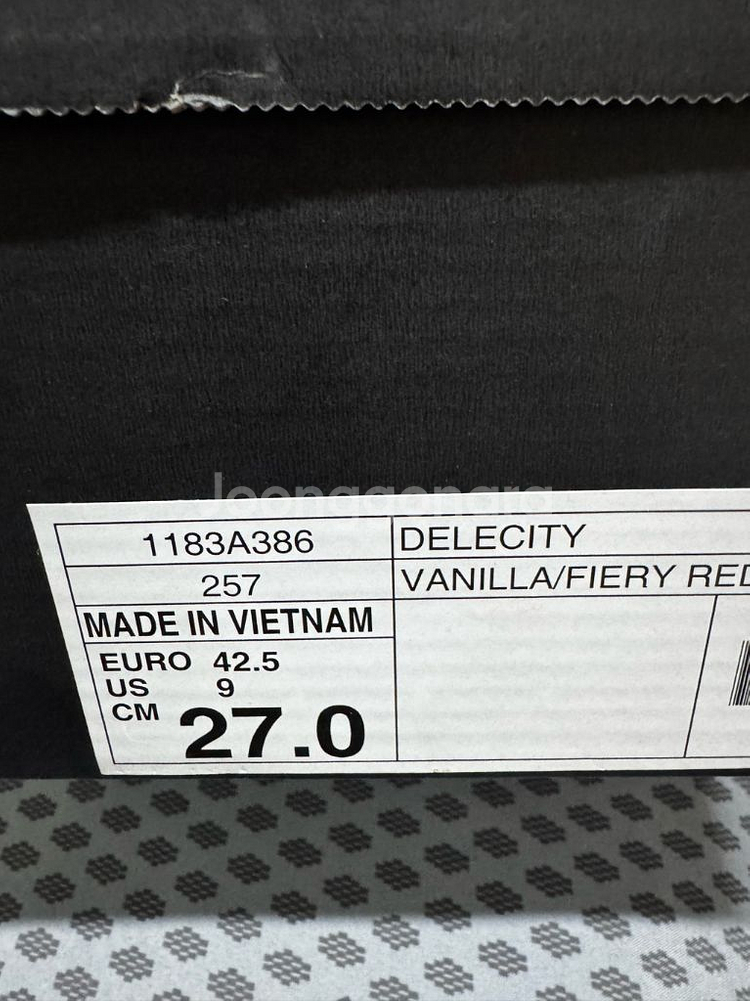 오니츠카타이거 델리시티 270--1