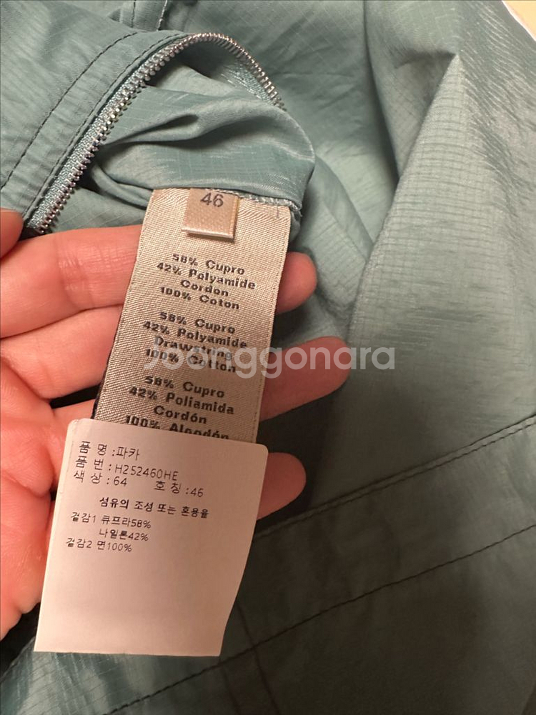 에르메스 남성사파리--4