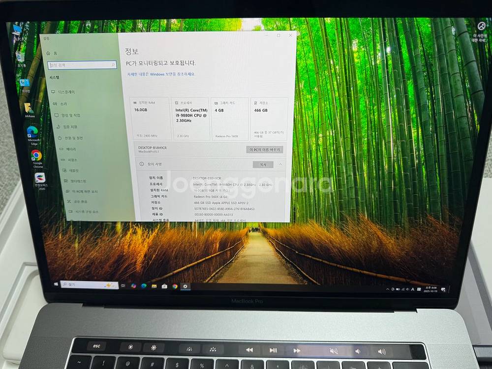 맥북프로2019 15인치 노트북 i9--4