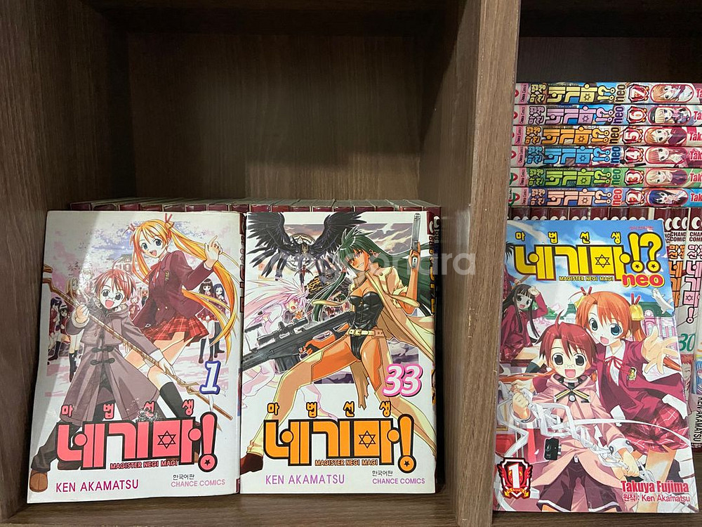 만화10 웨스턴샷건,다케시,사랑하는지금, 인생은강호 등--8