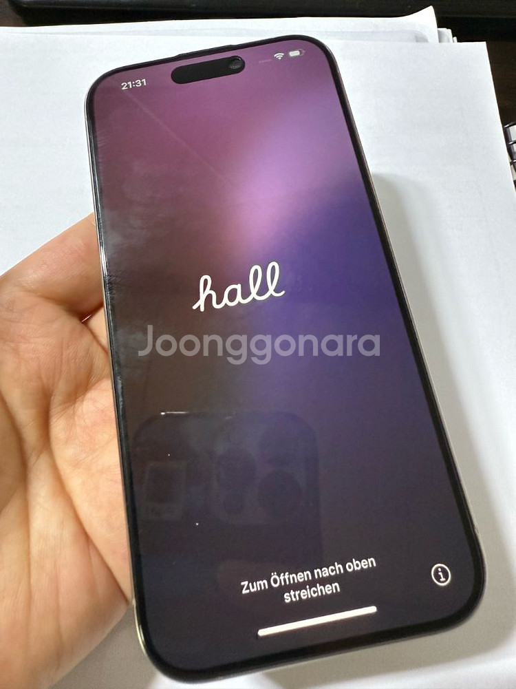 아이폰15 프로 실버--0