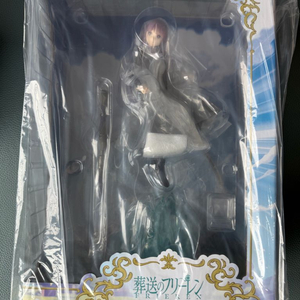 디자인코코 장송의 프리렌 페른 판매