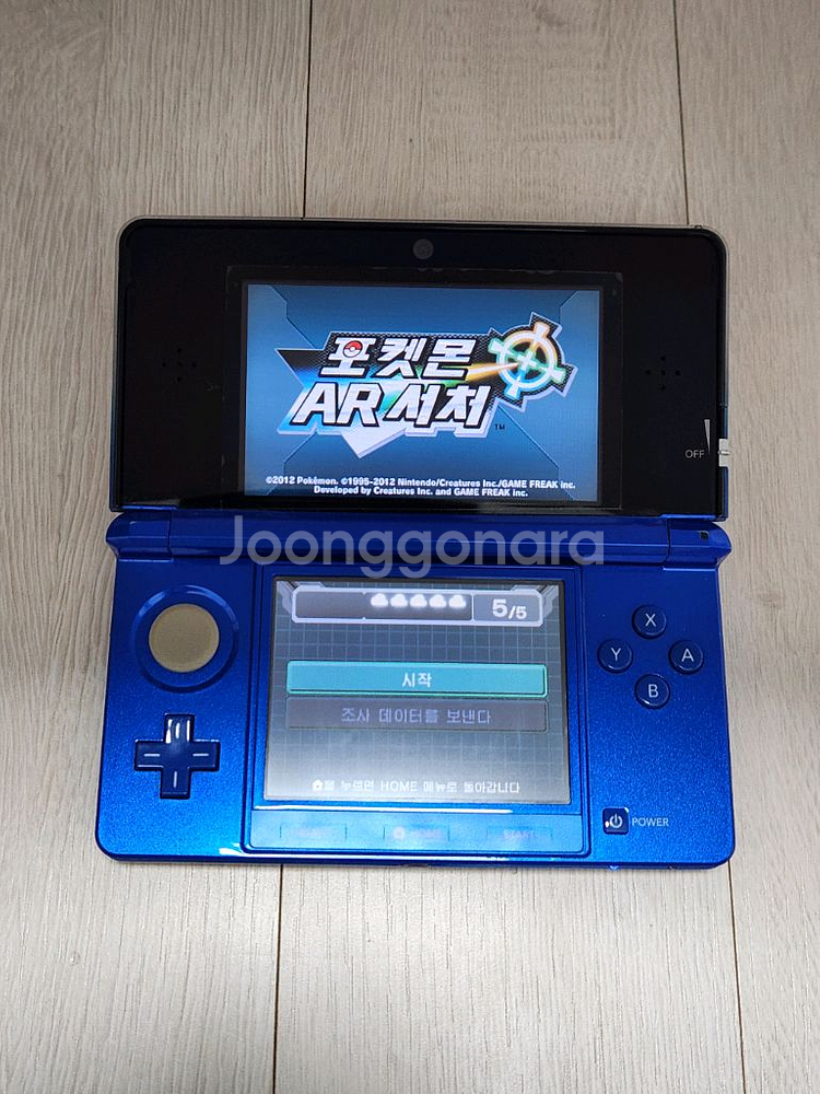 포켓뱅크,AR서처등) 순정 닌텐도 3DS 판매합니다--0