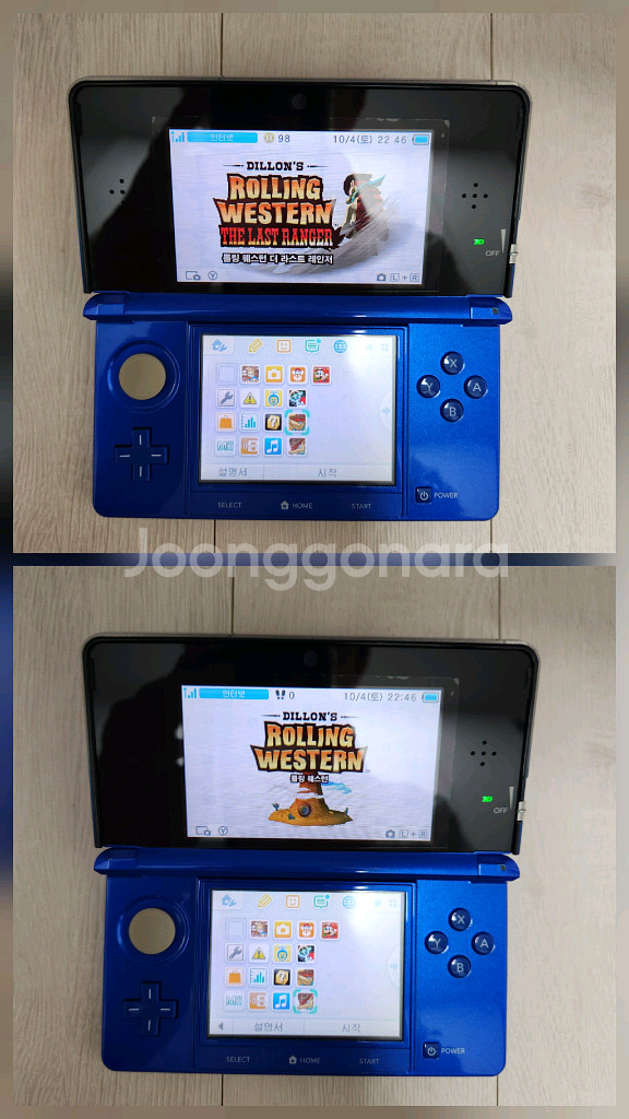 포켓뱅크,AR서처등) 순정 닌텐도 3DS 판매합니다--5