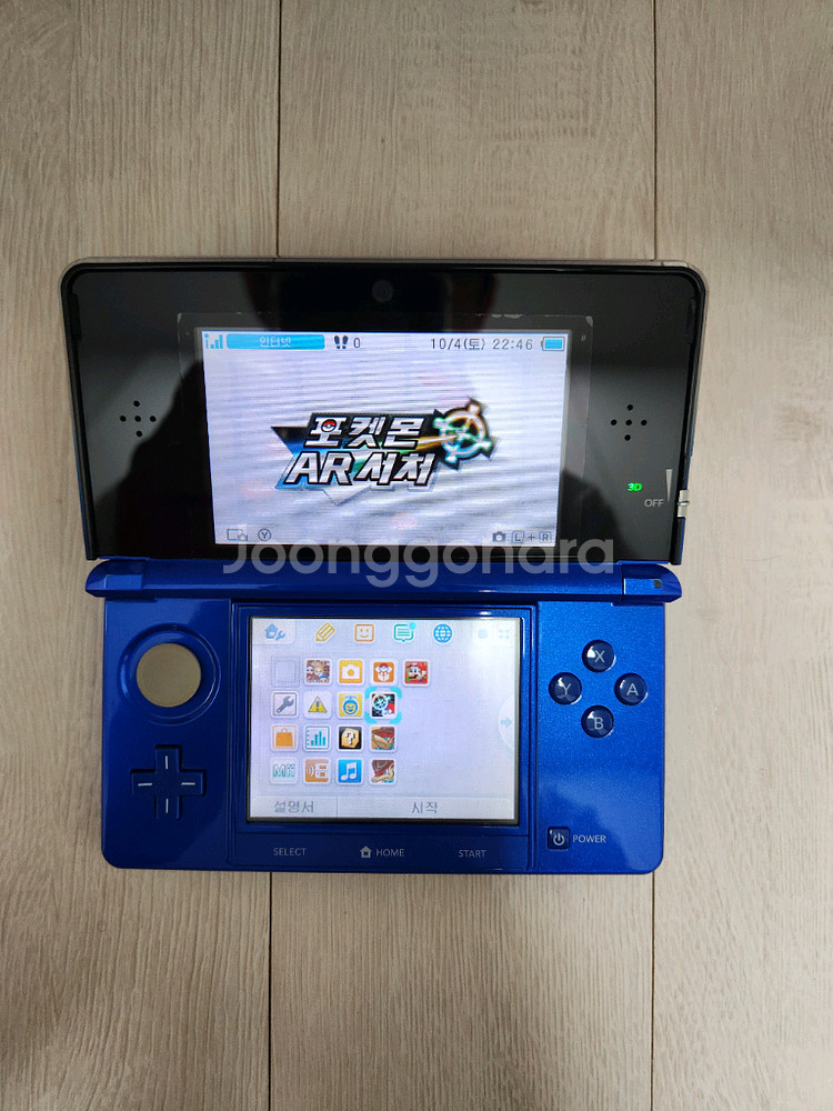 포켓뱅크,AR서처등) 순정 닌텐도 3DS 판매합니다--1