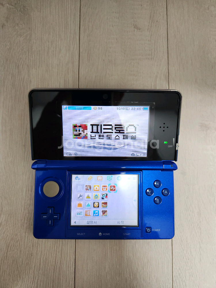 포켓뱅크,AR서처등) 순정 닌텐도 3DS 판매합니다--8