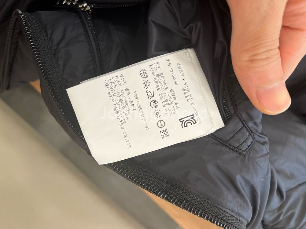 [백화점판] (4) 몽클레어 패딩조끼--4