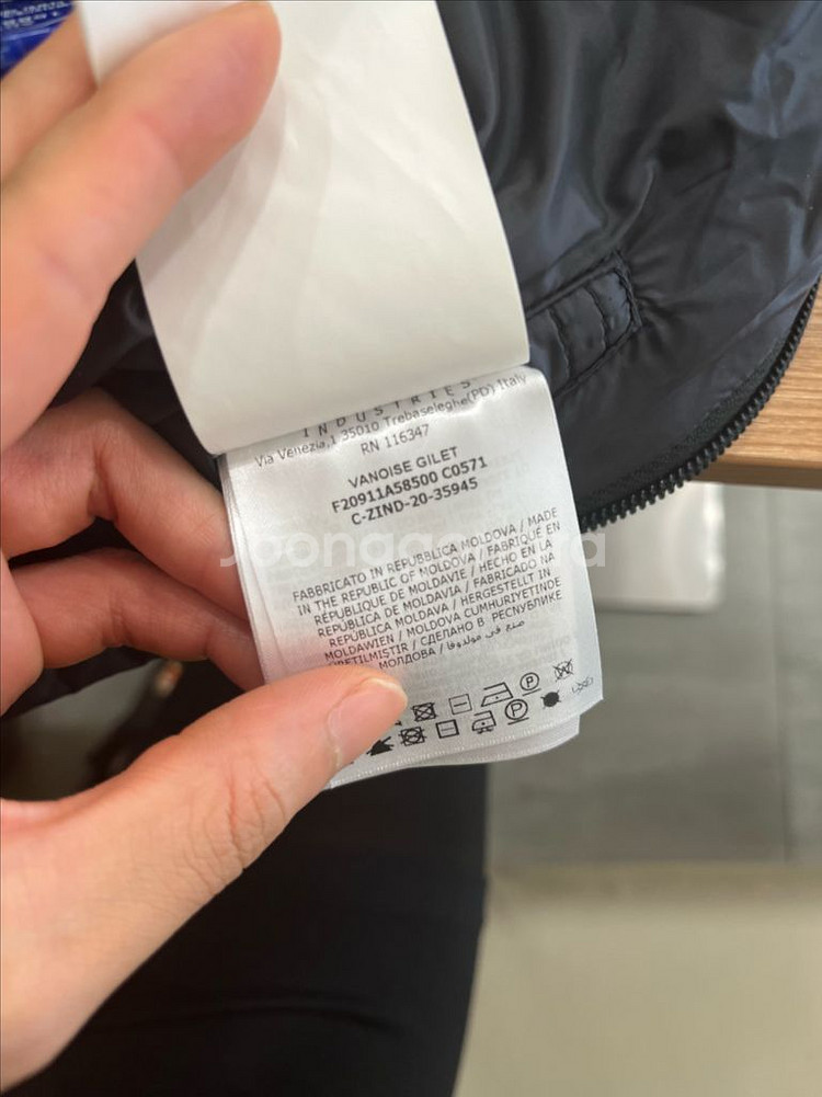 [백화점판] (4) 몽클레어 패딩조끼--5