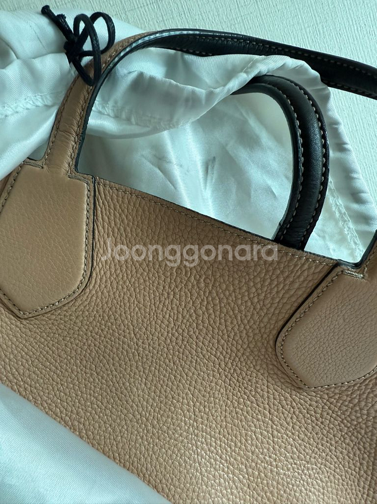 구찌 리버서블 토트백--2