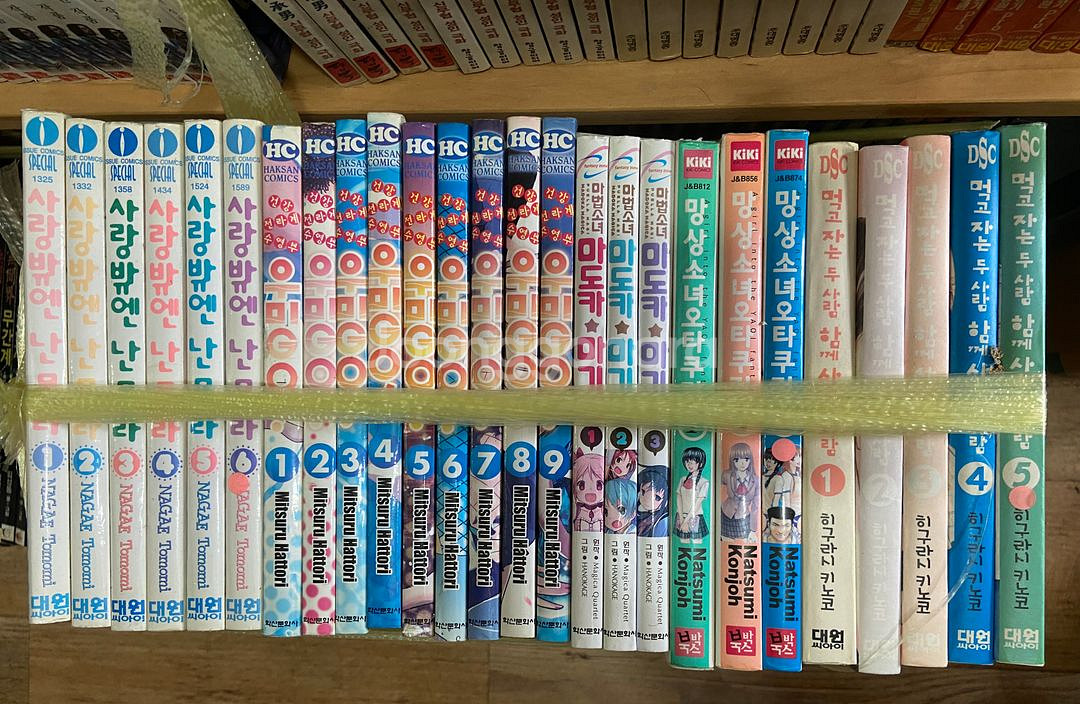 만화10 웨스턴샷건,다케시,사랑하는지금, 인생은강호 등--9