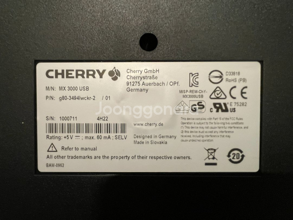 CHERRY / 체리 키보드 G80-3494 저소음적축--1