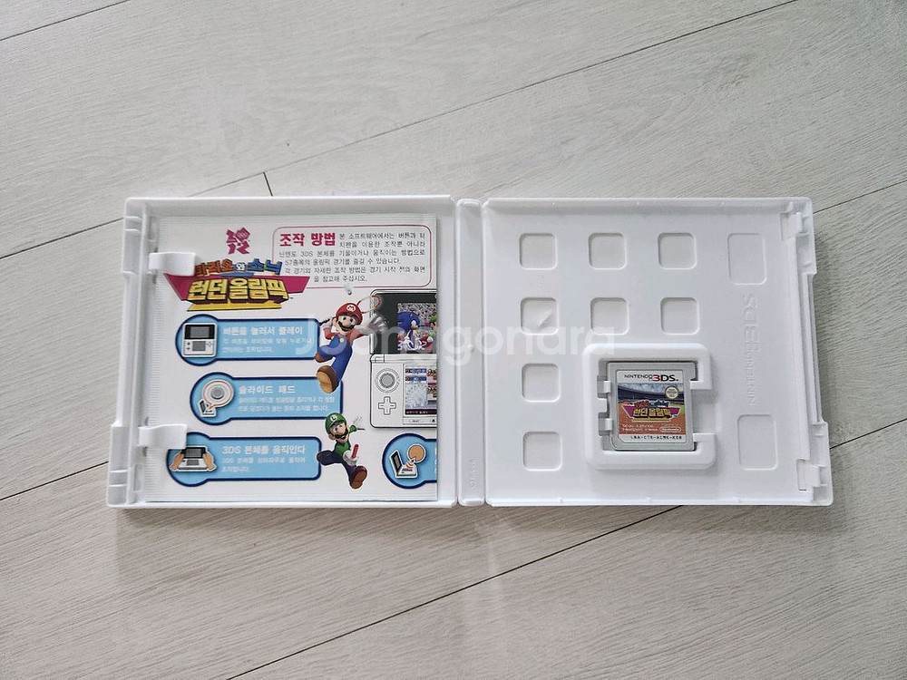 닌텐도 3DS 마리오와 소닉 런던올림픽 판매합니다--1