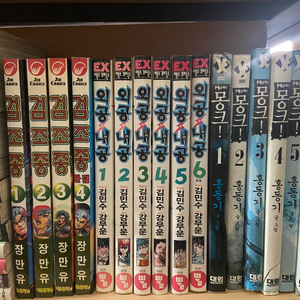 만화 11 검조종, 절대가련칠드런, 하나가타 등