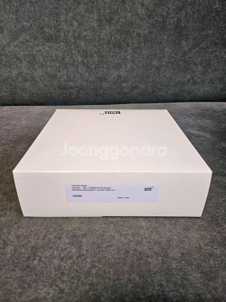 몽블랑 벨트 123769 (블랙)--1