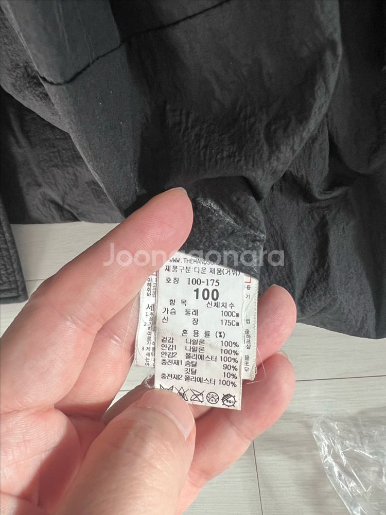 타임옴므 구스 다운 패딩 코트 100--3