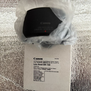캐논 렌즈 후드 EW-73D