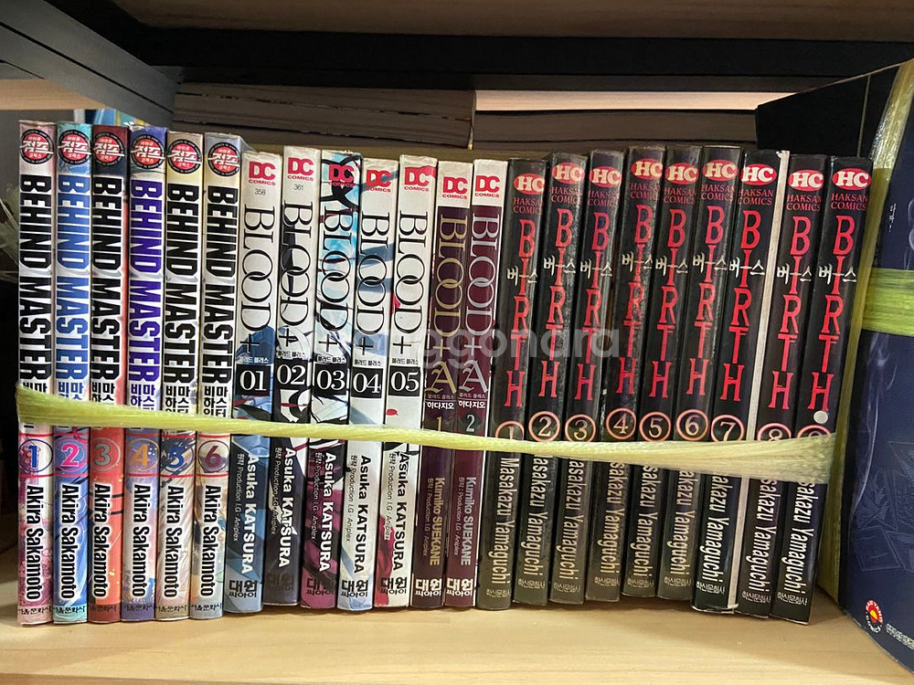 만화 11 검조종, 절대가련칠드런, 하나가타 등--3