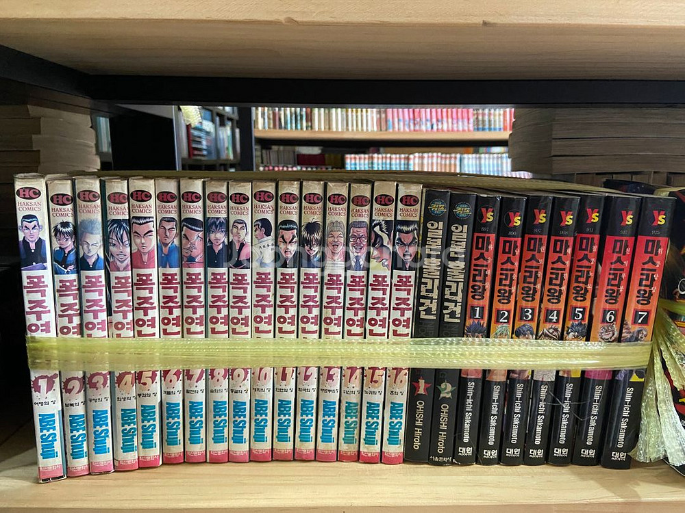 만화 11 검조종, 절대가련칠드런, 하나가타 등--4