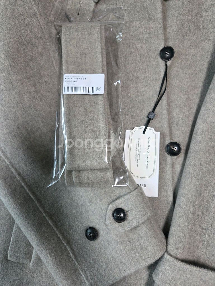 유메르.베일리 캐시미어하프코트. 문베이지새상품--1