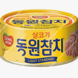 동원 라이트 스탠다드 참치 85g 12개 + 기타 2개