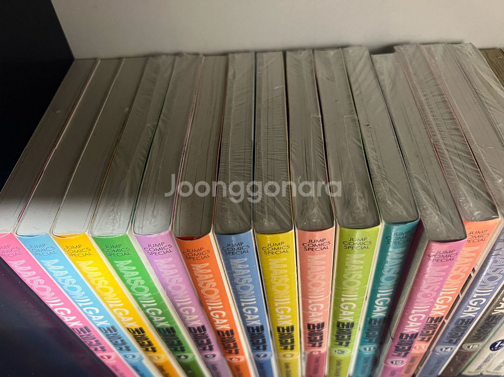 메종일각 1~15--1