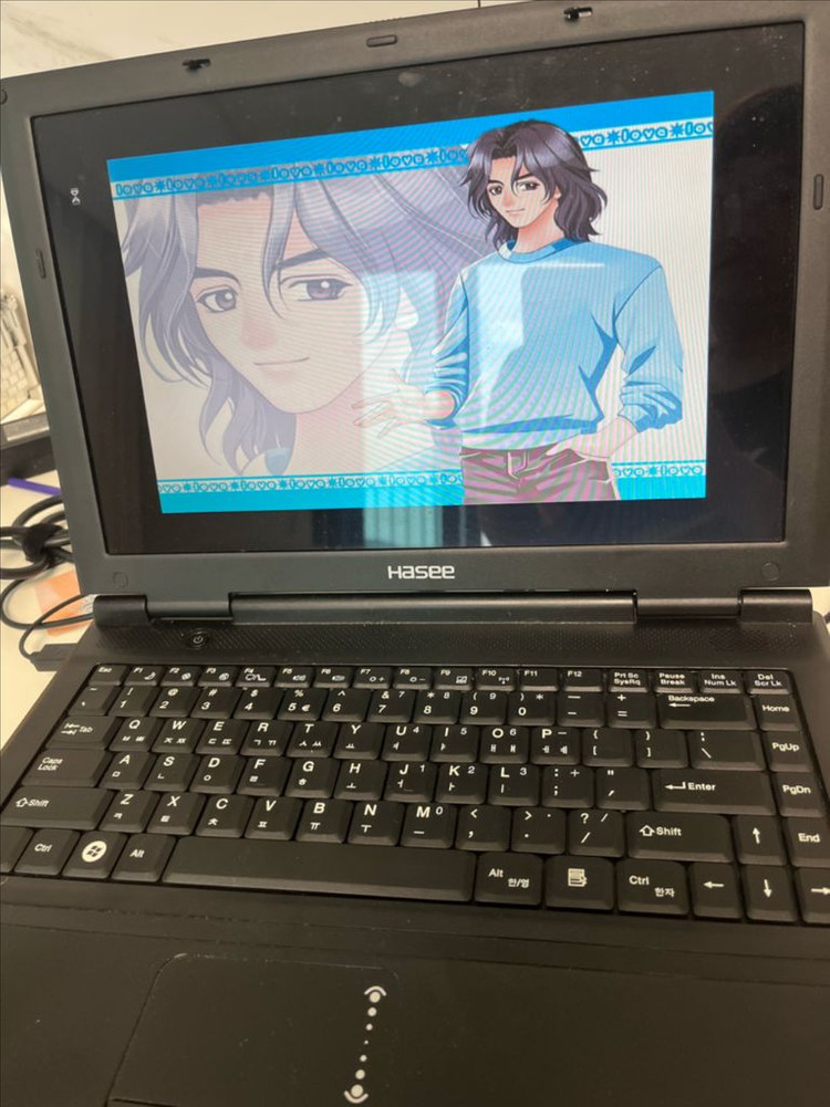 고전게임 love--1