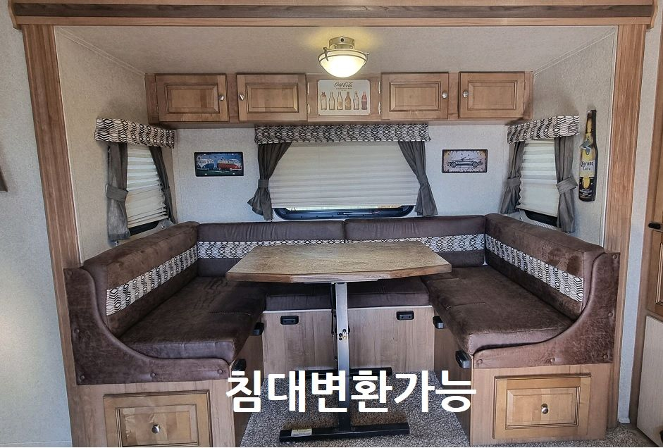 미국식카라반 락우드 미니라이트 2506 S 3,150만 이미지