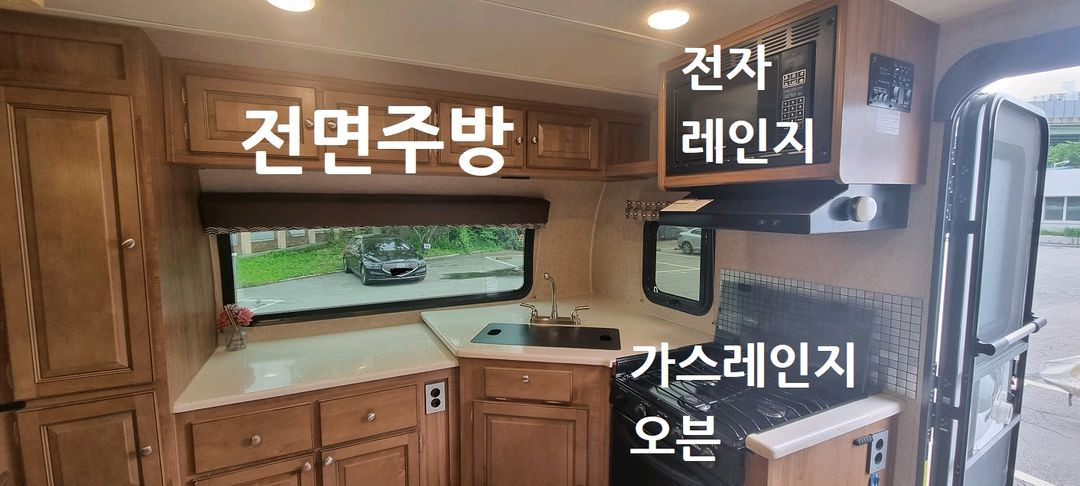 미국식카라반 락우드 미니라이트 2506 S 3,150만 이미지