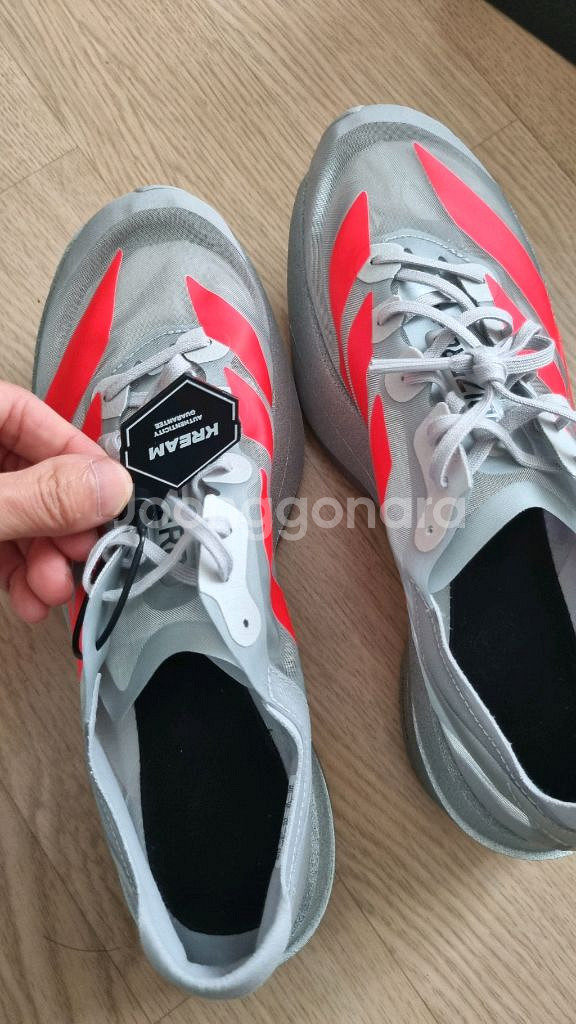 아디다스 아디오스 프로 에보2 evo2 265mm--0