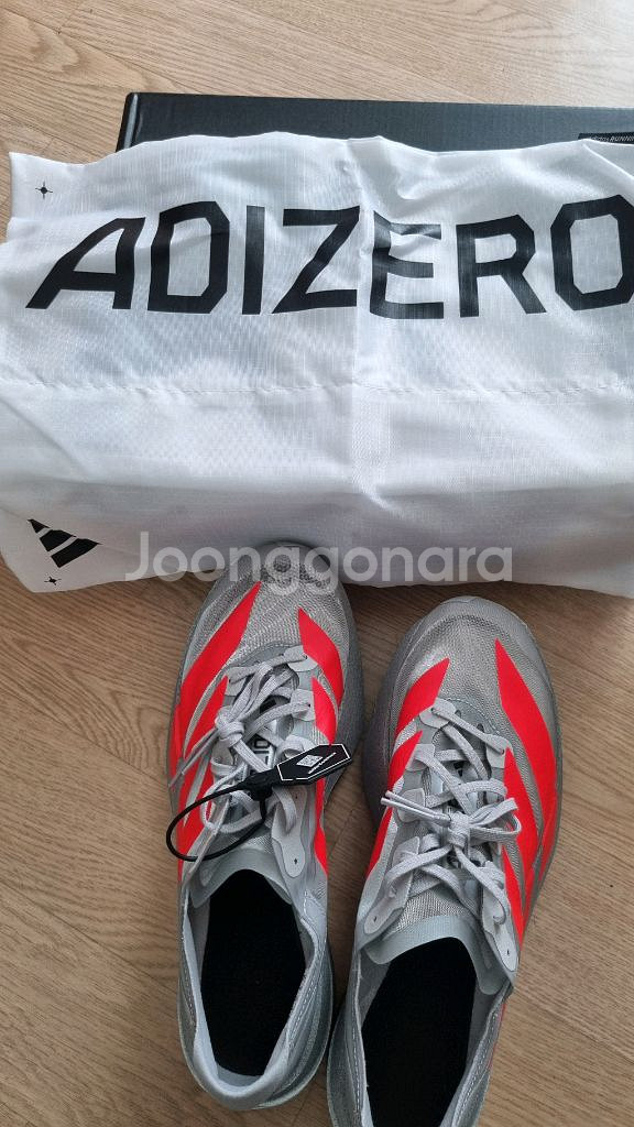 아디다스 아디오스 프로 에보2 evo2 265mm--1