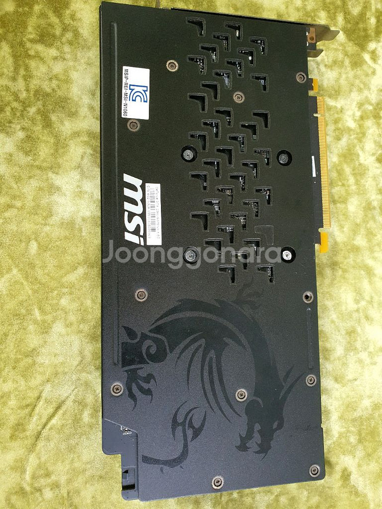 그래픽카드 msi1060 6g 상태굿--2