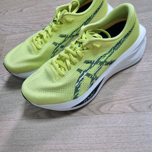 소닉블라스트 265mm 정품