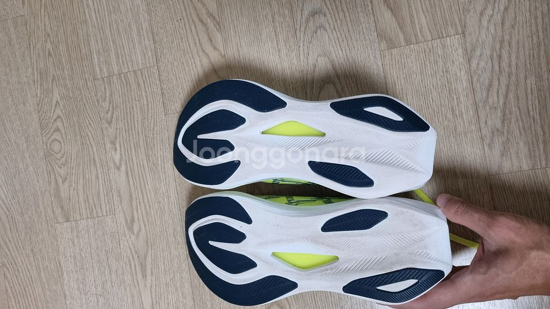 소닉블라스트 265mm 정품--3