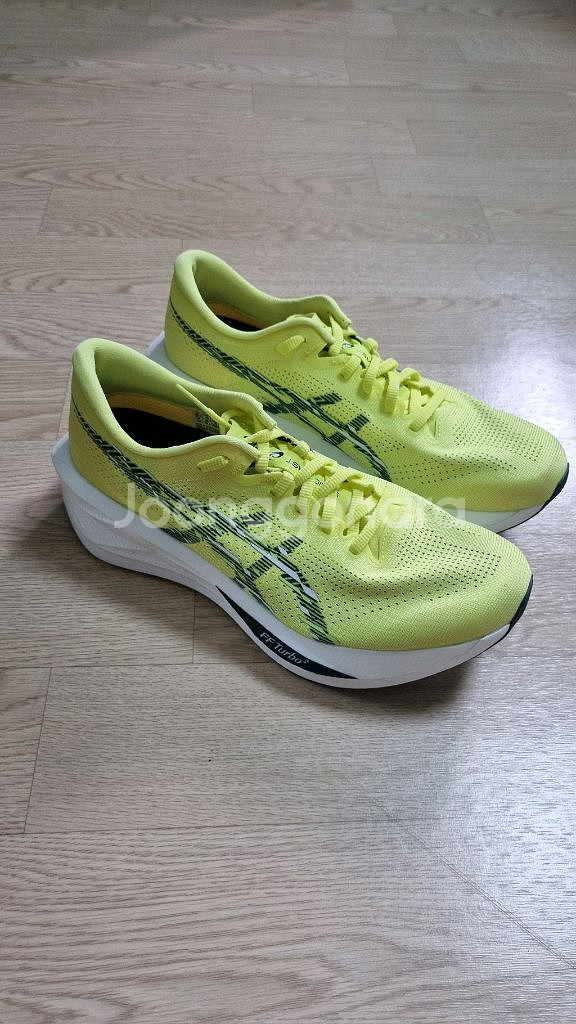 소닉블라스트 265mm 정품--1