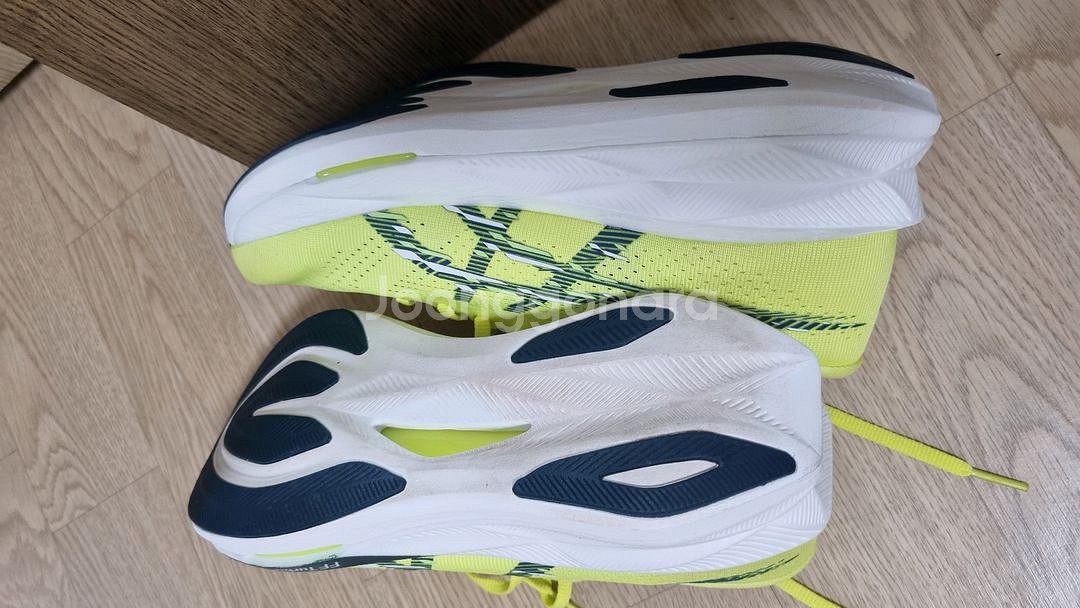 소닉블라스트 265mm 정품--4