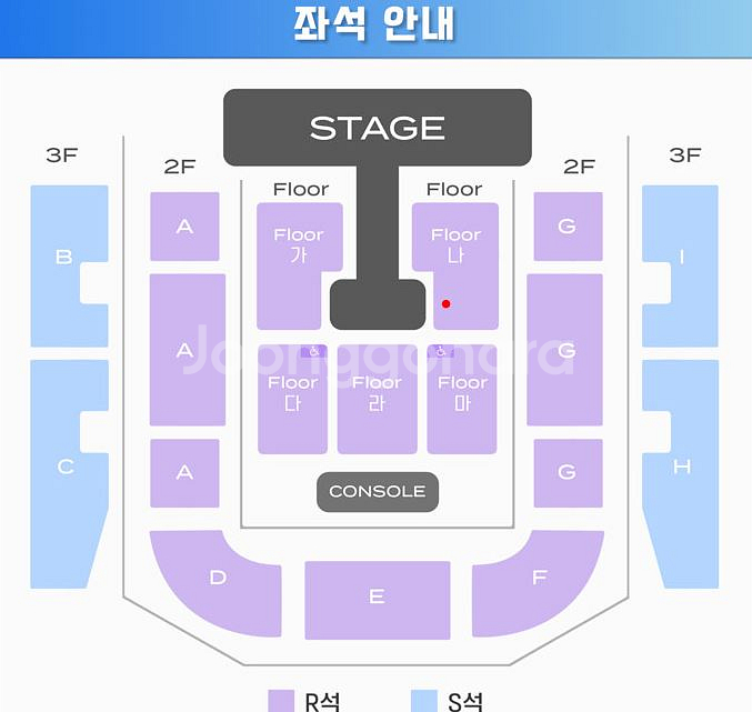 어썸스테이지 씨엔블루 나구역 돌출근처 1장--1