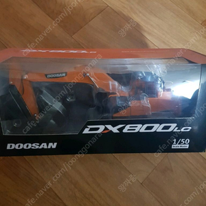 두산 굴착기 DX800LC 1/50 모형 판매합니다