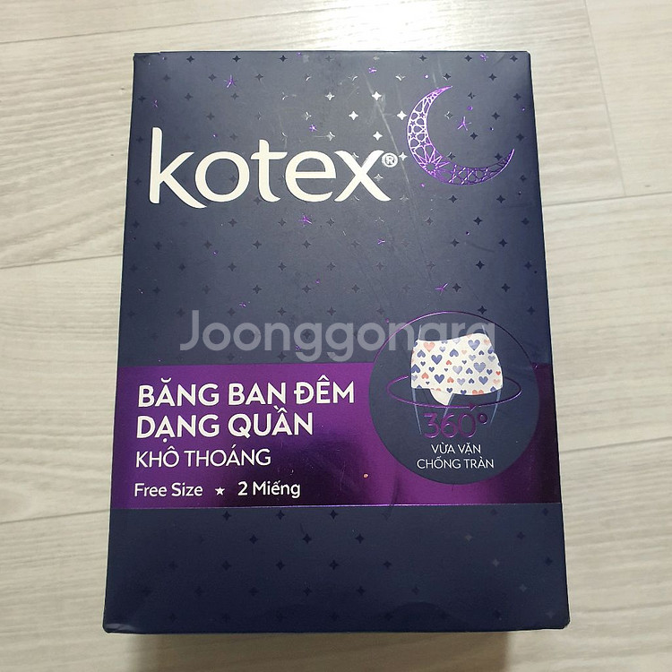 폴맘 오버나이트 팬티형 기저귀 XL 특대형 생리대 대용--6