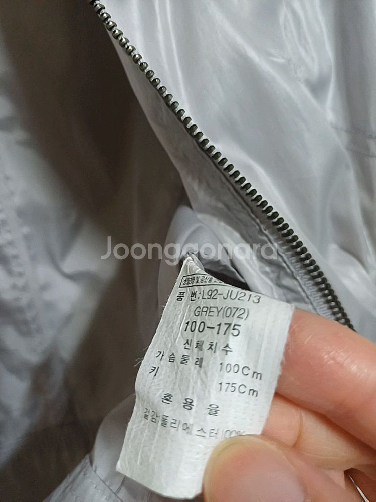 00s 리트머스 바이커자켓 100--3