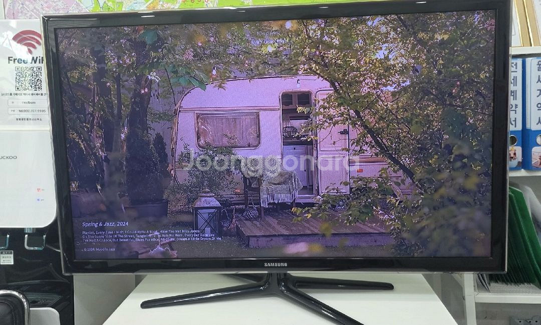 삼성 46인치 LED TV--1