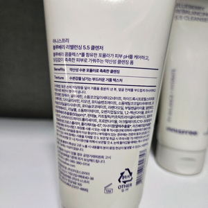 이니스프리 블루베리 리밸런싱 5.5 클렌저 (200ml